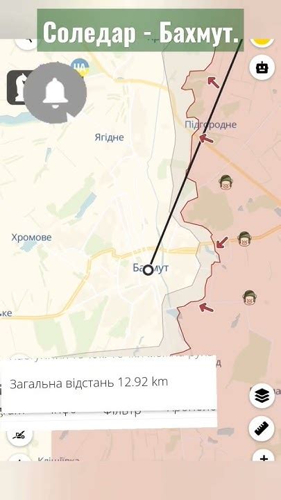 бахмут белгород расстояние|Калькулятор расстояний — считайте расстояния。